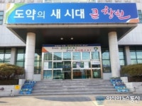 마산회원구 내서읍, ‘우리는 읍민품으로! 읍민은 우리품으로!’