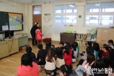 인천강화소방서, 삼성초등학교 119안전교실 열어