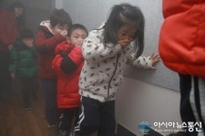 구로소방서, 향기나는어린이집 '소방안전교육' 실시