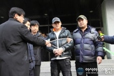 안산 인질극 범인 김모씨 언론 공개