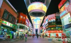 중구, 불법노점 없는 거리로 만든다.