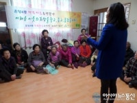 아산시 행복키움추진단, 복지사각지대 방문홍보 실시