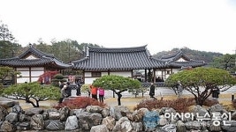 이종환 회장 생가 사용승인...의령군민 반발 ‘논란’