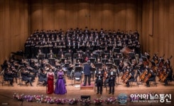 경북대, 대구.경북 시도민 위한 신년음악회 개최