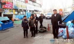 안산상록구,‘현장 소통의 날’운영 실시
