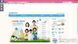 계룡, 저소득층 노인 무료 틀니시술