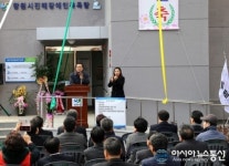 김성찬 국회의원, 창원시 최초 맞춤형 장애인목욕탕 개관 축사