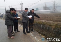 공주, 현장중심 생활민원팀 가동