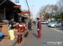 영등포구, 보행권 찾아 드립니다