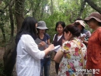 제주 농촌교육농장 제주농업·농촌바로알기 프로그램 운영