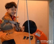 영등포소방서, 청은유치원 어린이 소방안전체험 실시