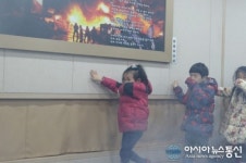 청은유치원, 소방안전교육 받아