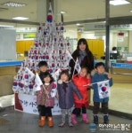 의창구 용지동, 나라사랑 ‘태극기 트리’ 설치