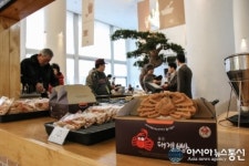 한화리조트백암, 진짜 대게가 들어있는 대게빵 판매