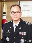 청송군, 경북직업훈련교도소 김동환 소장 취임