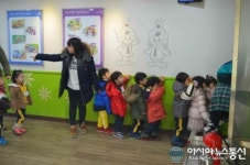 인천남동소방서, 킨더가든 어린이집 소방안전체험교육