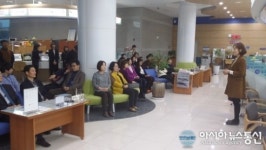 당진시, 활기찬 민원실 만들기로 친절서비스 UP