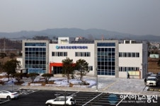 안성시, 공도건강생활지원센터 개소