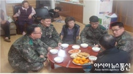 111공병대대 상남4리 경로당 위문