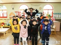 김홍장 충남 당진시장, 어린이의 행복이 미래의 희망
