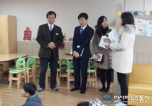 충남도교육청, 겨울방학 중 돌봄교실 운영 지도·점검