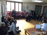 보령시, 경로당 돌보미 교실 운영