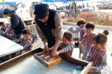 충남서산  농촌교육농장 인기