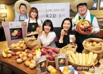 "커피숍서 우리 농산물 먹자"…스타벅스, '우리나라 옥.고.감' 출시