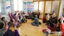 창녕군, 건강한 마을 만들기 프로그램 호응