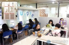 영어독서 아카데미 페디아플러스, 사랑의 열매에 기부금 전달