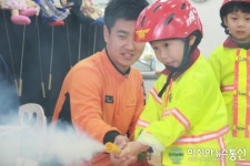 노원소방서, 관내 어린이집 소방안전교육 실시