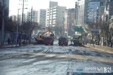 평택서 광역상수도관 파열… 인근주민들 피해 입어