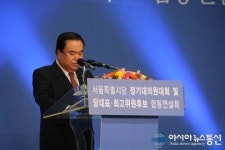 [새정치민주연합 서울시당 정기대의원대회]축사를 진행하고 있는 문희상 새정치 비상위원장