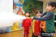 둥지어린이집, 소방안전교육 실시