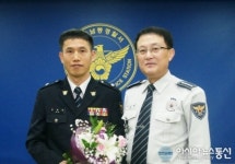 인천남동서, 승진 임용식 실시