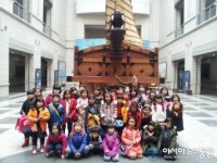 아산교육지원청, 온양천도초 겨울방학 돌봄교실 ‘전쟁기념관 방문’