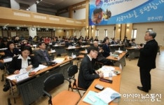 힐링도시 경주, 2015 힐링 심포지엄 열어