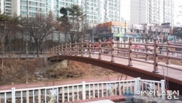 용인 수지구, 성복천 보행교(성삼다리) 정비공사 완료