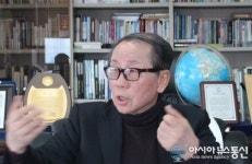 아파트문화, 화장실문화의 마이더스 이상정 회장