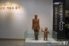 ‘고양시청 갤러리600’ 시민에게 무료 대관