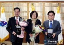 정찬민 용인시장, 대주 피오레 2단지 주민에게 감사패 받아