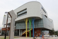 증평군립도서관,  코리아넷 영문홈페이지에 소개