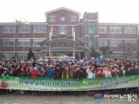 청주 미원초, 공과대학생들과 함께 하는 공학교실 호응