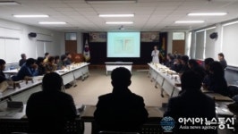 김천시 감문면 건강교실 이장회의 가져