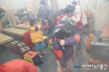 중랑소방서, 하람어린이집 소방안전교육 실시
