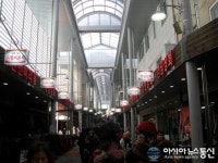 “마산합포구 수남상가로 한 번 와보셔요!”