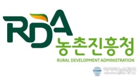 농촌진흥청 영월에서 이동상담소 운영 통해 영농현장 애로기술을 찾아가서 바로 해결!