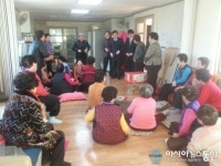 성산구 가음정동, 설 앞두고 경로당 17개소 위문