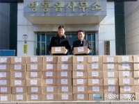 영동 금비식품, 경로당에 ‘사랑의 강정’ 기탁