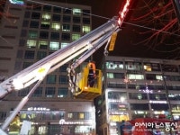 인천공단소방서 119구조대 추락위험 간판 안전조치